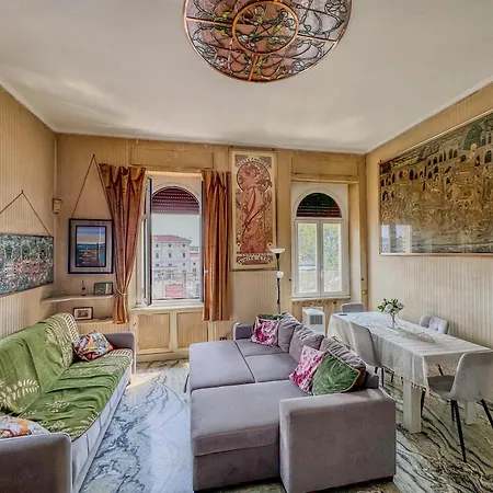 Trastevere Tranquility * Рим